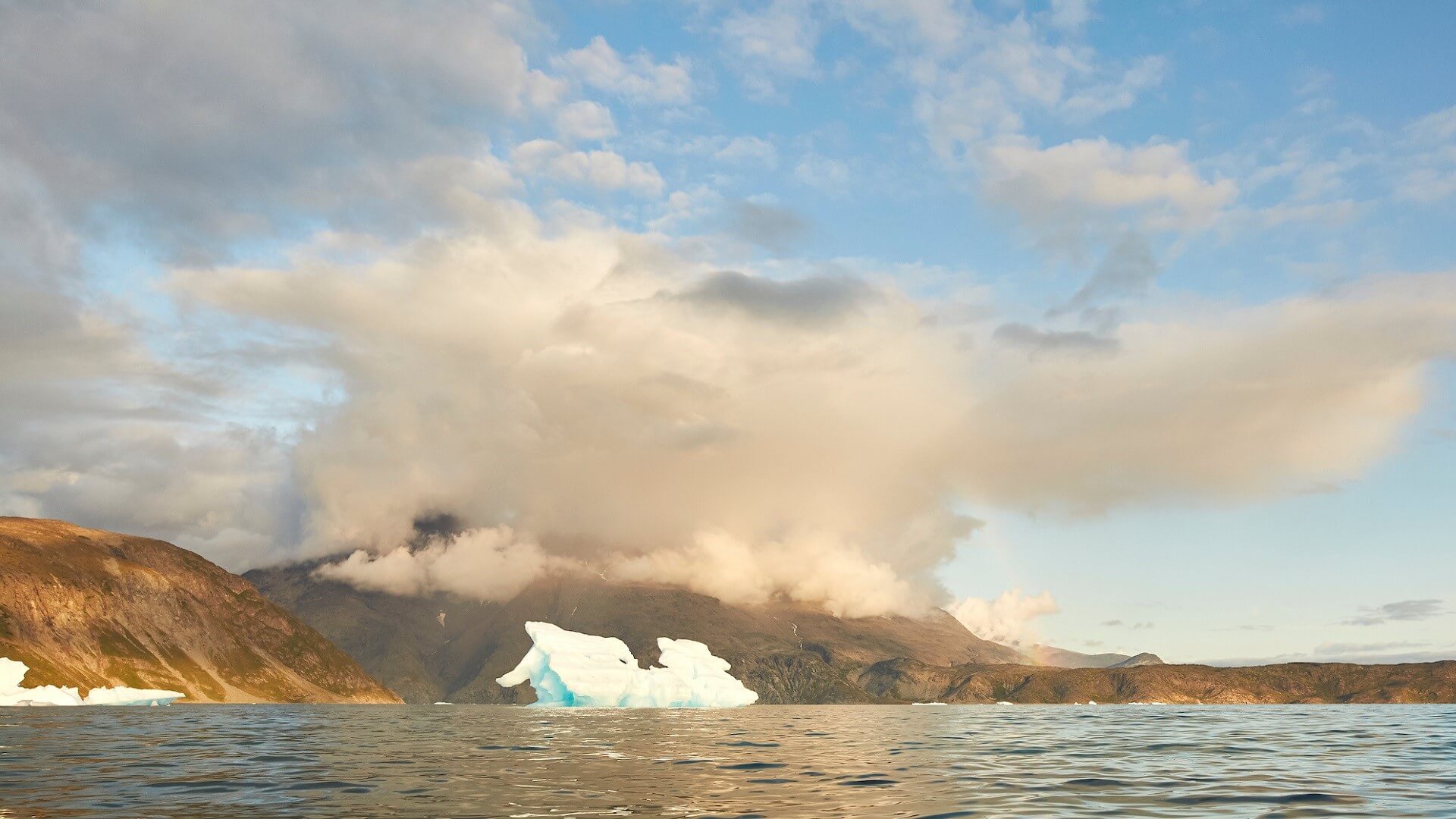Arktis Tours - Leichte Wanderreise Südgrönland